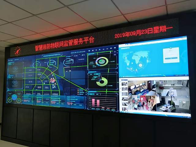 青鳥智慧消防助力《福建省消防條例》推進的意義與實踐