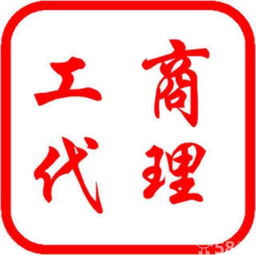 上海股權(quán)基金公司轉(zhuǎn)讓的市場分析與物聯(lián)網(wǎng)技術(shù)服務(wù)升級前景